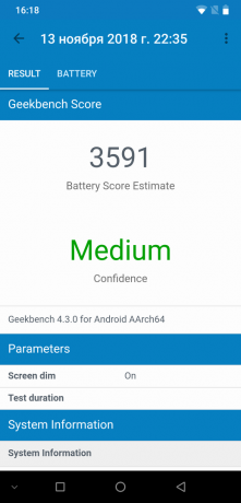UMIDIGI Z2 Pro: GeekBench батерия