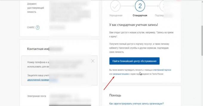 Как да се регистрирате за "обществени услуги" чрез "поща на Русия"