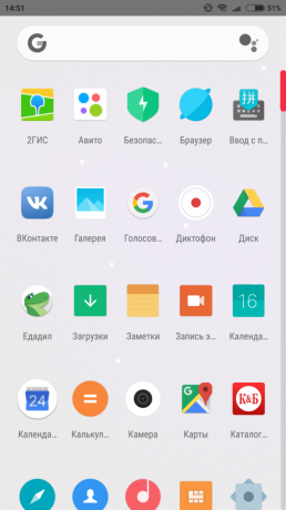 Launcher Хиперион: прозореца на приложението