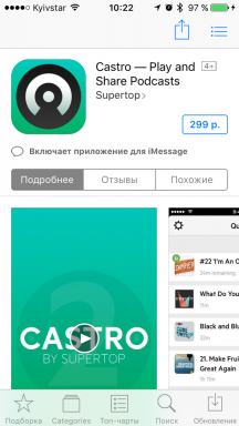 Как да добавим ботове, приложения и игри в iMessage на IOS 10