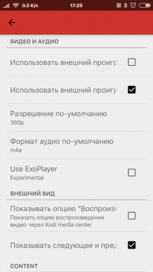 NewPipe - удобен начин за изтегляне и слушане на музика от YouTube за Android