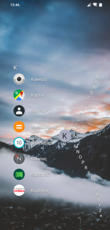 Launcher за Android Ниагара Launcher: азбука може да се показва в дясната вълна