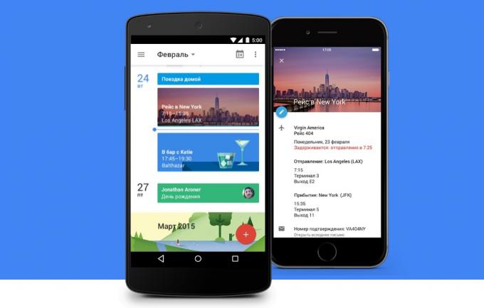 Google Calendar