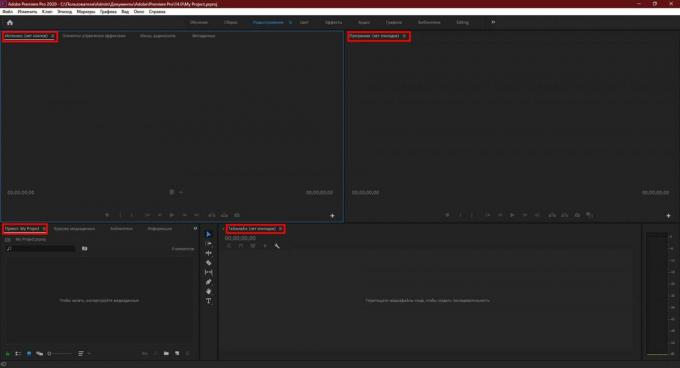 Adobe Premiere Pro: Щракнете върху Редактиране