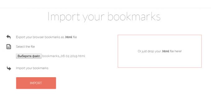 Booky.io: Импортиране на отметки