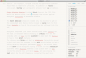Writer Pro За Mac: най-добрият инструмент за продуктивна работа с текст