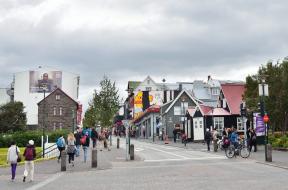 7 интересни факти за Исландия