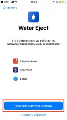 Как да премахнете водата от iPhone с помощта на командния ред