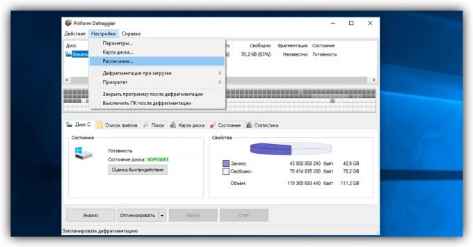 Disk Defragmenter в Windows XP с помощта на Defraggler