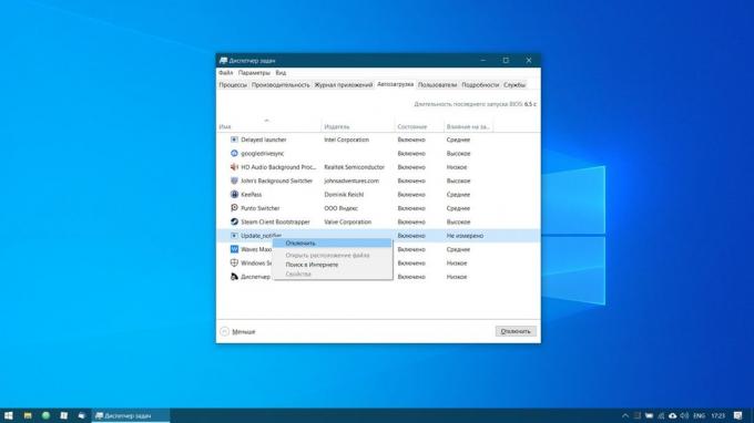Конфигуриране на Windows 10: Изключване на ненужните приложения за автоматично стартиране,