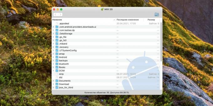 Как да свържете телефон с Android към компютър macOS чрез USB