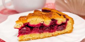 4 Cherry Pie печене за начинаещи и майстори