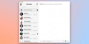 Facebook Messenger вече е достъпен за Windows и macOS