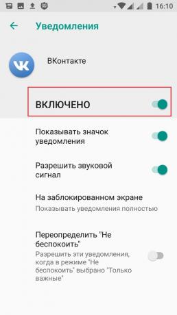 Как да превърнем смартфона си в приятел