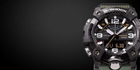 Дойде neubivaemye G-Shock с крачкомер и Bluetooth