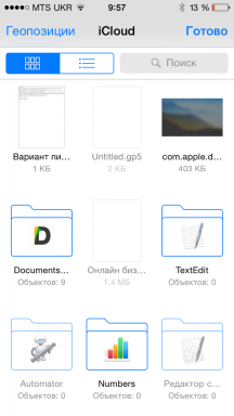 Printer Pro Ви позволява да отпечатвате документи директно от вашия iPhone