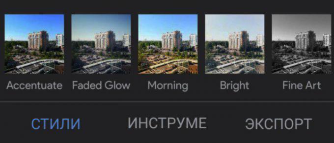 Tab "стил", "Инструменти" и "износ" в прозореца за редактиране на Snapseed