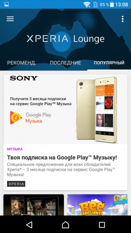 Sony Xperia X