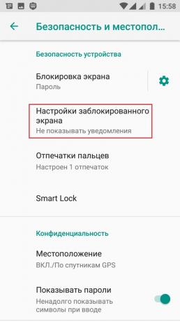 Как да превърнем смартфона си в приятел