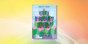 Как да научим детето си тийнейджър, за да се постигнат желаните: митове и истината за поставяне на цели