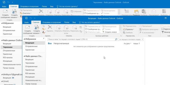 Microsoft Outlook: Outlook за Windows