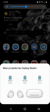 Samsung Galaxy Buds + преглед