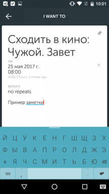 Memorigi за Android - прост и удобен диспечера на задачите