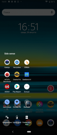 Sony Xperia 1: приложения панел