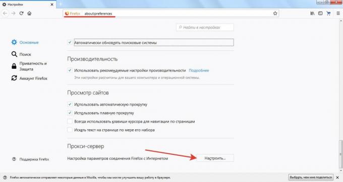 Заобикаляйки блокировки Runet: настройка на Firefox