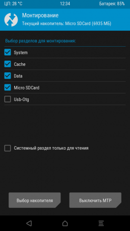 TWRP: монтиране