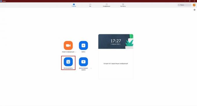 Как да планирате среща с Zoom чрез приложението