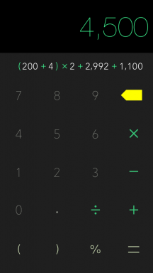 Calzy - интелигентен и удобен калкулатор за IOS