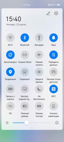 Софтуер на Huawei P40 Pro +