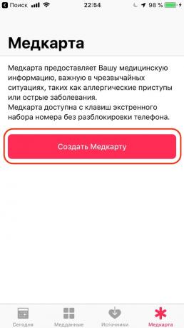 Конфигуриране на Apple iPhone: настройте на "медицинско досие"