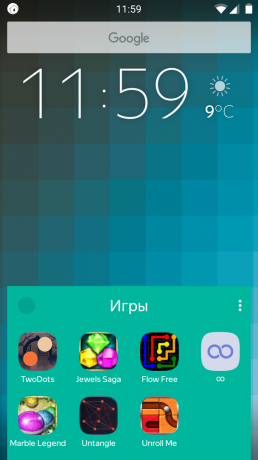 Yandex Launcher: папки