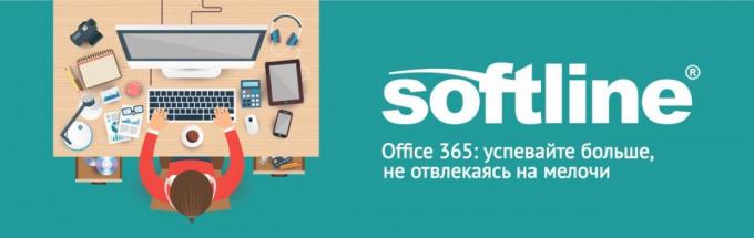 7 дейности, които помагат да се работи с вашата поща по-бързо