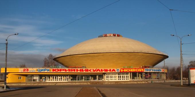 Къде да отидем за май: на Казан цирк View