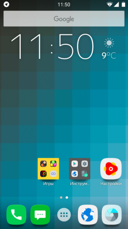 Бюро в Yandex Launcher 