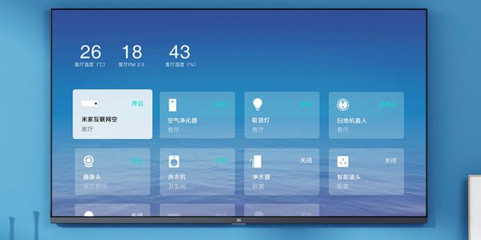 Xiaomi представя своя най-достъпен 43-инчов Mi TV