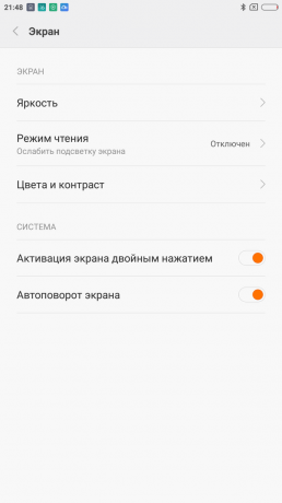 ПРЕГЛЕД: Xiaomi Max - царят на смартфони