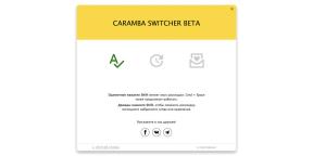 Caramba Switcher оформление ключ дойде на MacOS