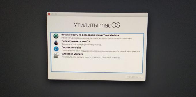 Как да се ускори вашия компютър за MacOS: изберете "Reset MacOS»