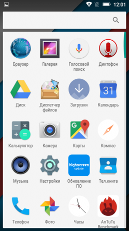 Android Зефир