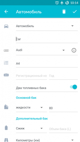 Drivvo за Android: данни