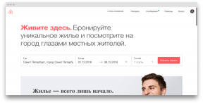 Как да наемете апартамент във всеки град по света през Airbnb