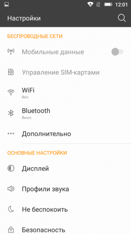 Android Зефир: Настройки