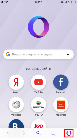 Как да активирам режим инкогнито в Opera Touch на iPhone