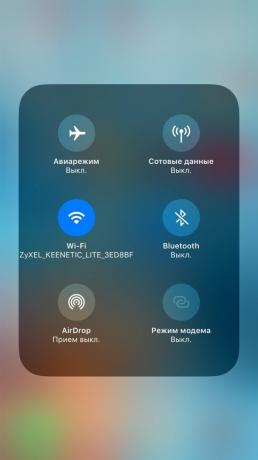 3D Touch: Достъп до полезни настройки на "контролната точка"