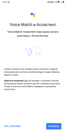 «Google асистент" на руски