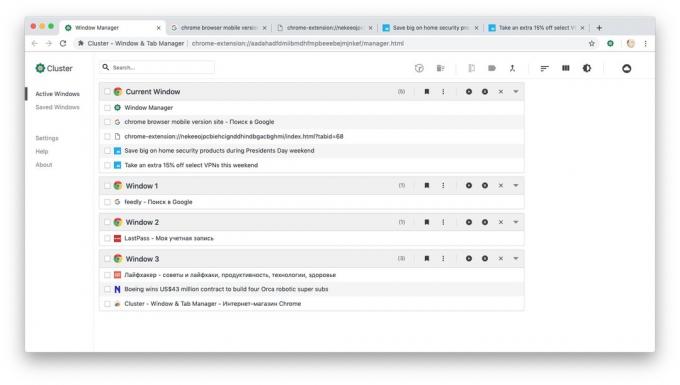 Разширяване Cluster лесно да доведе до ред няколко раздела и прозорец Chrome